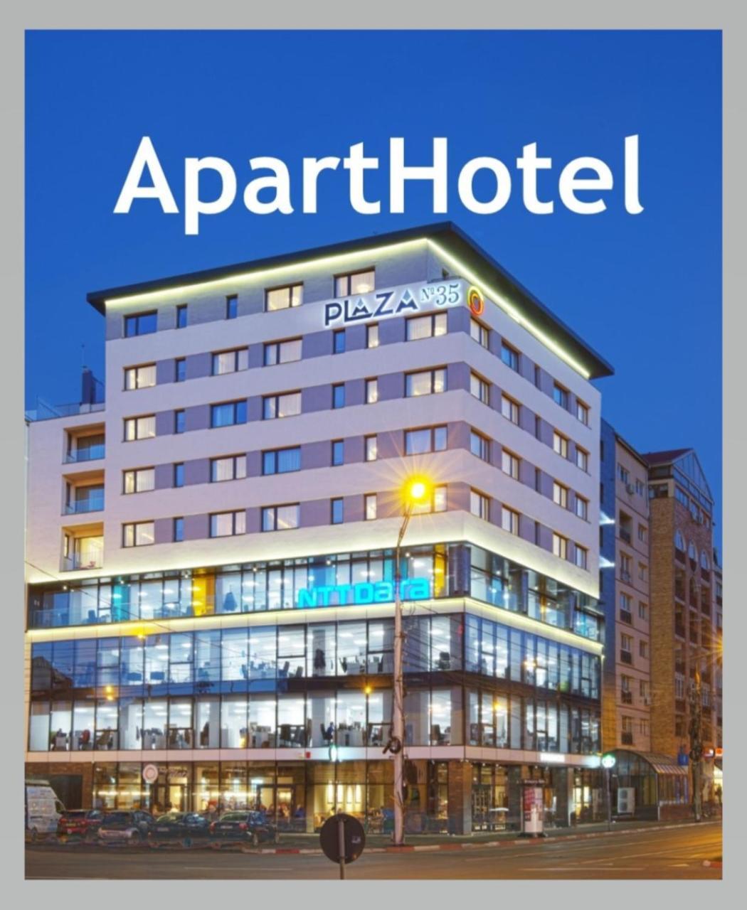 Plaza35 Aparthotel Σίμπιου Εξωτερικό φωτογραφία